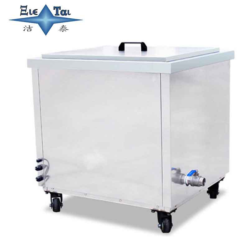 超聲波清洗機會損傷被清洗物件嗎？