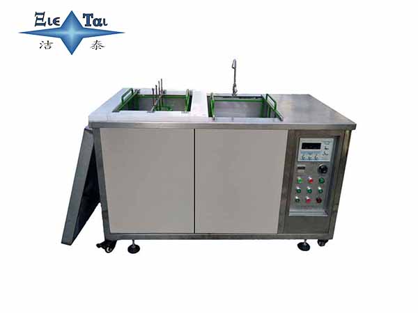 超聲波模具清洗機
