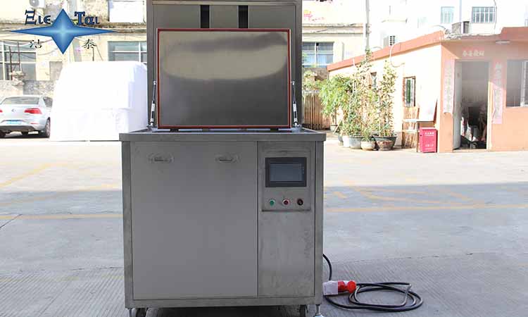 超聲波清洗機