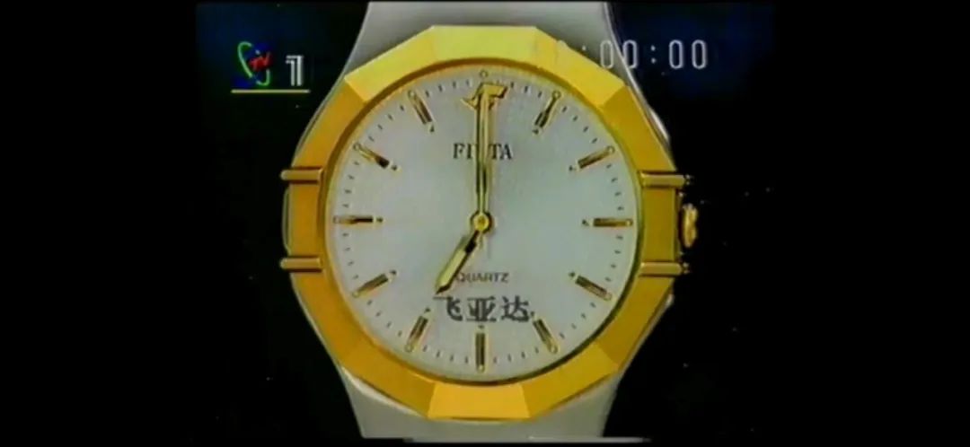 【潔泰】家用超聲波清洗機“為愛清洗”1