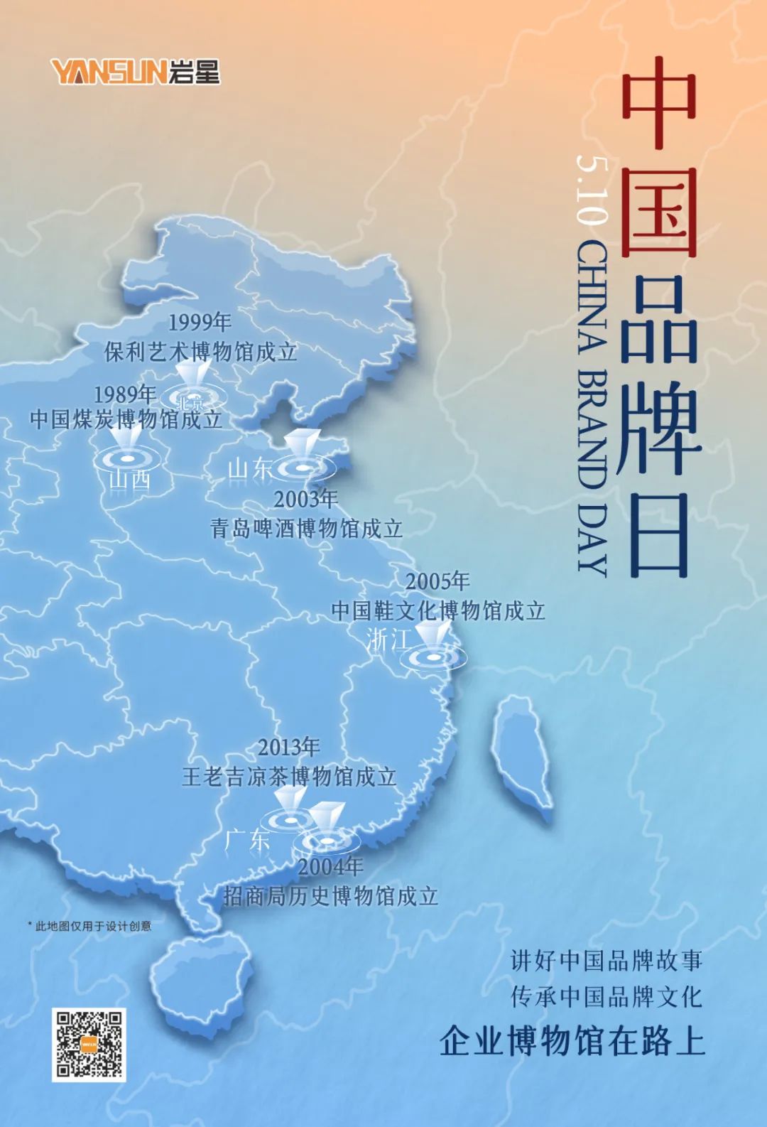 超聲波清洗機可以清洗黑膠嗎？