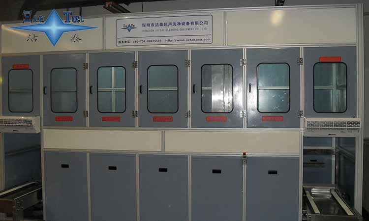 超聲波清洗機(jī)和等離子清洗機(jī)的區(qū)別是? 超聲波清洗機(jī)和等離子清洗機(jī)的區(qū)別是?