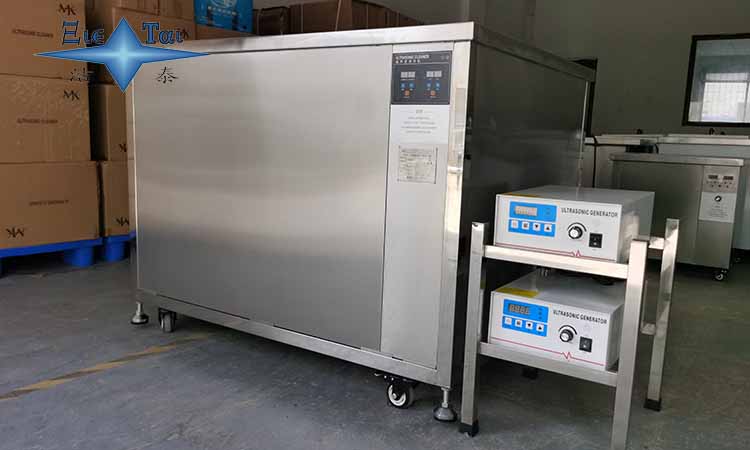 關于超聲波清洗機的種類、參數及使用注意事項