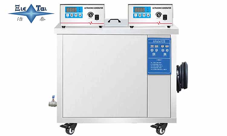 使用超聲波清洗機(jī)清洗物體需要多長(zhǎng)時(shí)間？