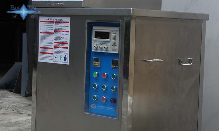 超聲波清洗機(jī)連體和分體的各自優(yōu)勢