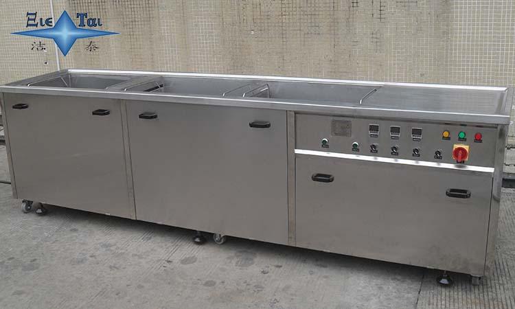 超聲波清洗機(jī)用的是什么水？對(duì)水量有要求嗎？