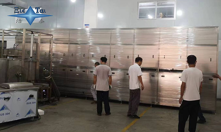 潔泰-半導(dǎo)體-超聲波清洗機-非標定制